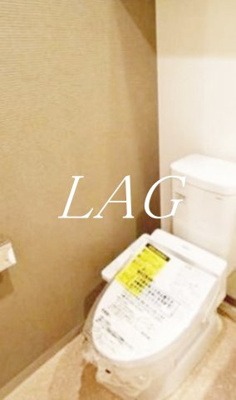 【トイレ】 | レアライズ立川AZ  | トイレです。