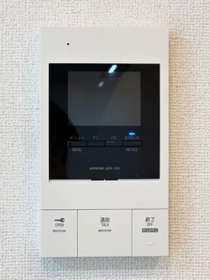 【セキュリティ】 | サンフローレ