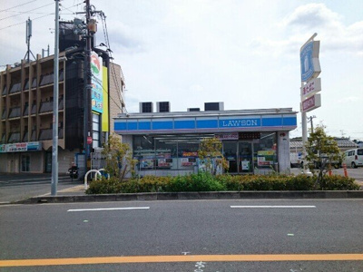 【周辺】 | サンフローレ | ローソン美井元町店様まで650m