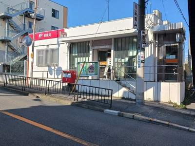 【周辺】 | サンフローレ | 成田郵便局様まで800m