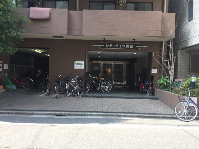 シティハイツ両国のエントランス