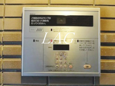 【セキュリティ】 | 西日暮里1・4・3 | オートロックです。