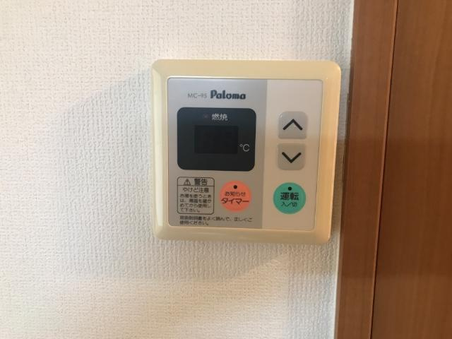 【設備】 | セピア　コンフォース | 室内設備