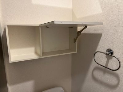 【収納】 | パストラル・ディモーラ | 収納