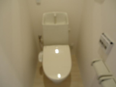 【トイレ】 | アルモ | トイレ