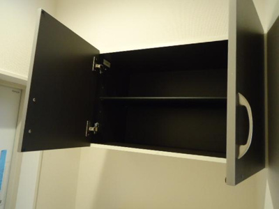 【玄関】 | アルモ | 玄関