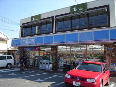 【周辺】 | アルモ | ローソン加古川新在家店まで568ｍ