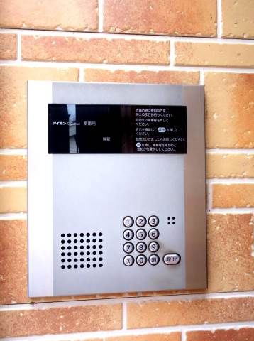 アーバンプレイス笹塚Ⅱのセキュリティ|オートロック