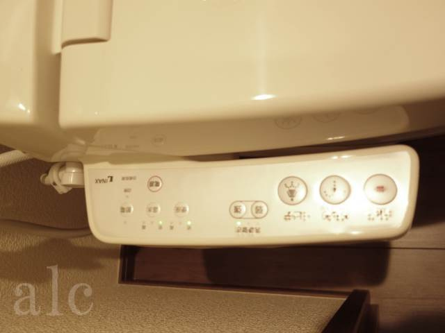 アーバンプレイス笹塚Ⅱのその他|ウォシュレット