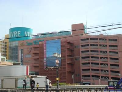 【周辺】 | シャイン・アシューレ | ショッピングセンターまで1,000ｍ