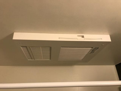 【その他】 | ディア・メゾン | 浴室乾燥機