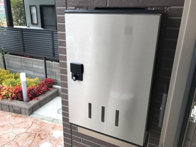 【その他】 | ディア・メゾン | 宅配ボックス