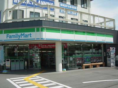 【周辺】 | ディア・メゾン | ファミリーマート明石住吉店まで1,134ｍ