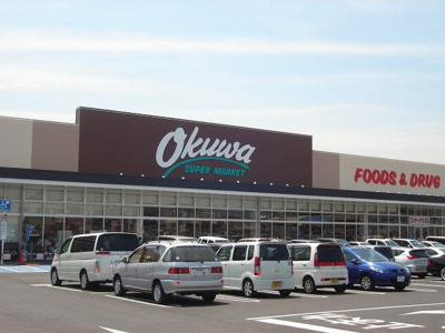 【周辺】 | ブラウンシャトー | オークワ加古川野口店まで743ｍ