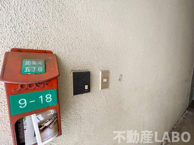 加美南5丁目貸家のその他共用部分