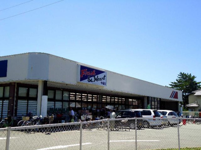 【周辺】 | ウィンサムパインⅡ | マルアイ今福店まで262ｍ