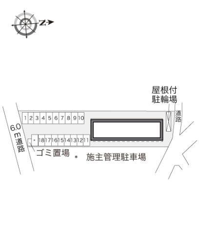 【その他】 | レオパレス南の風　Ⅲ