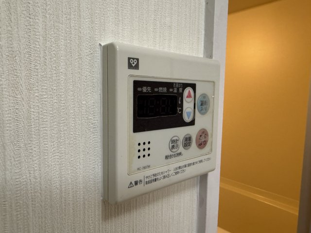 千里中央パークヒルズB棟の設備