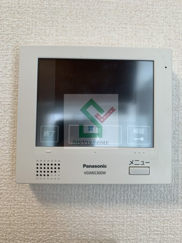 フォルトゥーナのセキュリティ