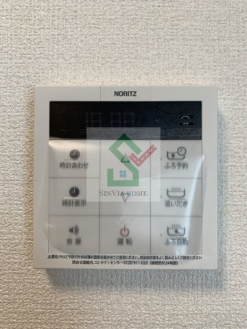 フォルトゥーナのその他