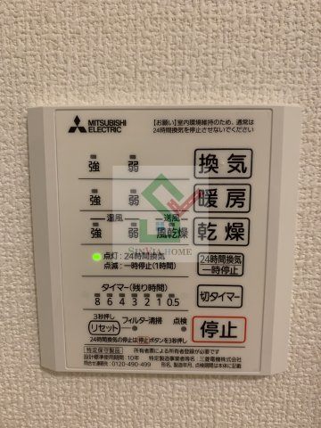 フォルトゥーナのその他