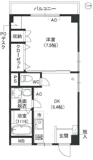 【間取り】 | サニーコート滝野川 | 内装全面的にリフォーム済みのお部屋です。