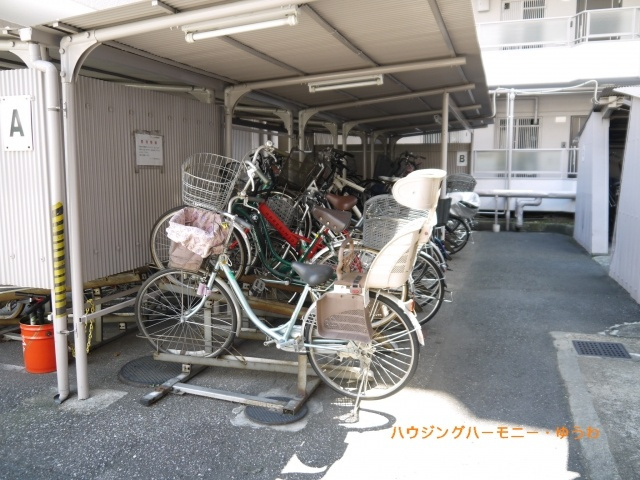 【その他共用部分】 | サニーコート滝野川 | 駐輪場となります。