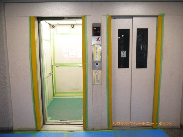 【その他共用部分】 | サニーコート滝野川 | EVホール。２基あるので忙しい朝も安心です。