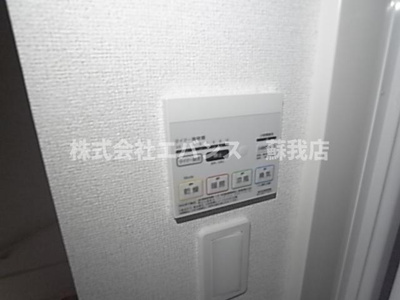 【その他】 | ヴァンヴェール・ヒルG