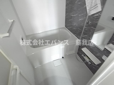 【浴室】 | ヴァンヴェール・ヒルG | 日々の疲れを癒すお風呂付です