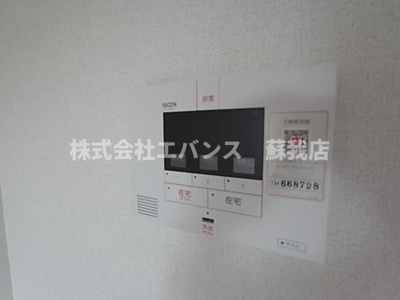 【セキュリティ】 | ヴァンヴェール・ヒルG