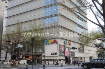 パークアクシス大阪新町の周辺