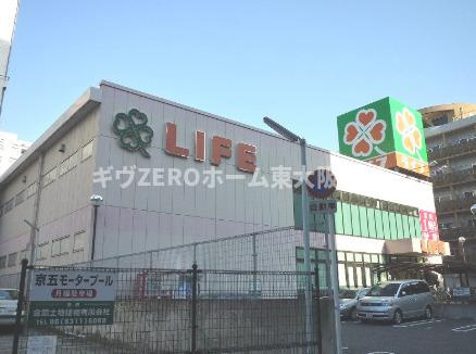 パークアクシス大阪新町の周辺