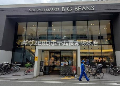 パークアクシス大阪新町の周辺