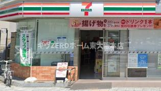 パークアクシス大阪新町の周辺