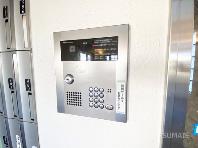 アステリ与野本町弐番館のセキュリティ|オートロック完備！