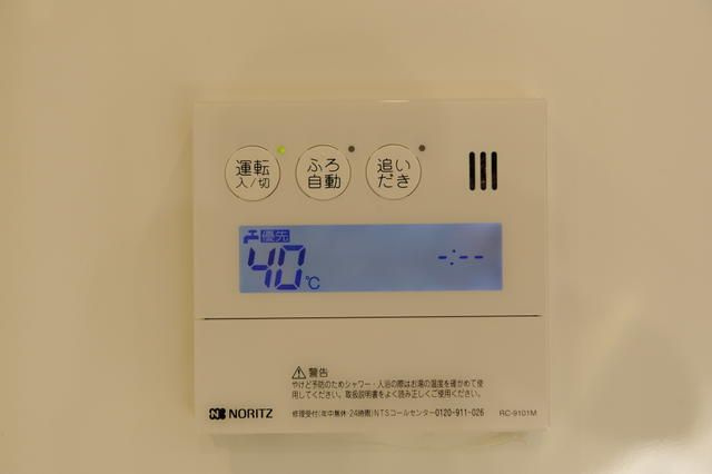 【設備】 | ＭＯＧＡＲＯ　ＧＩＮＺＡ