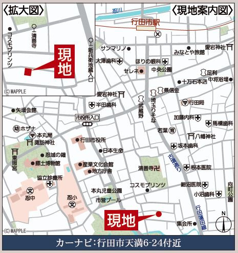 行田市天満第２　の地図|現地案内図
