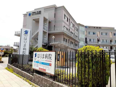 【周辺】 | レーヴフロンスＡ | はりま病院まで750m