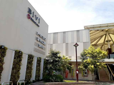 【周辺】 | レーヴフロンスＡ | Biviまで850m