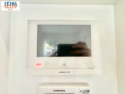 【防犯設備】 | ☆八本松飯田７丁目　新規分譲☆