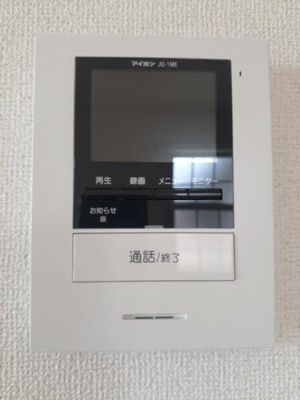 【セキュリティ】 | ドゥー・ビエント弐番館