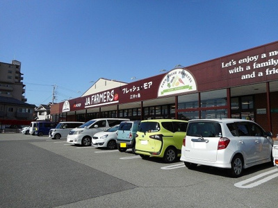 【周辺】 | ドゥー・ビエント弐番館 | フレッシュモア江井ヶ島店まで300m