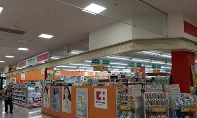 【周辺】 | アルカンシェル | ココカラファイン様まで500m