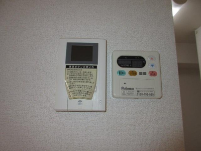 【セキュリティ】 | サン・フィオーレ大島Ⅰ