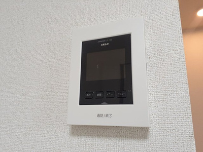 【セキュリティ】 | グリュック