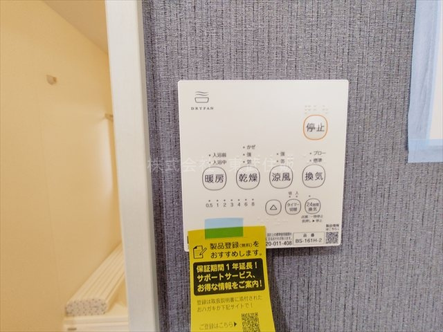 【】の画像
