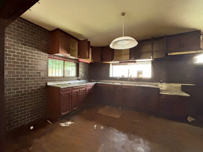 【キッチン】 | 小倉南区志井4丁目　中古戸建