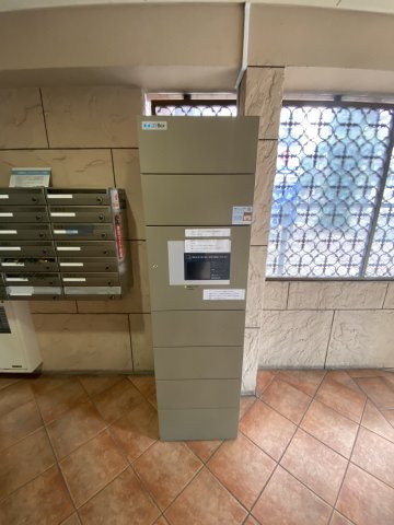 【設備】 | ダイナコート小倉下到津