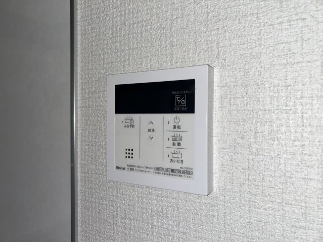 ハイツリー芝の設備